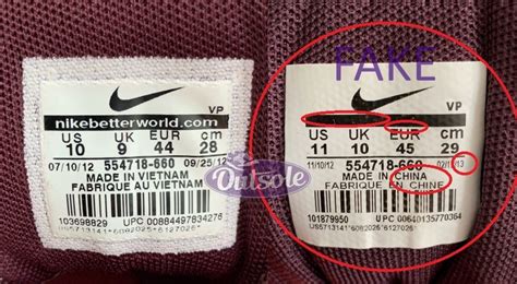 what does a fake nike tag look like